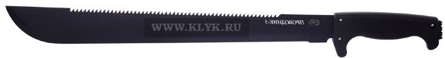 Нож мачете Pirat 856 Проводник-5 (черный)