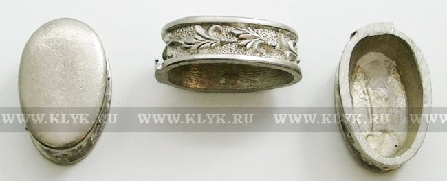 затыльник для ножа мельхиор