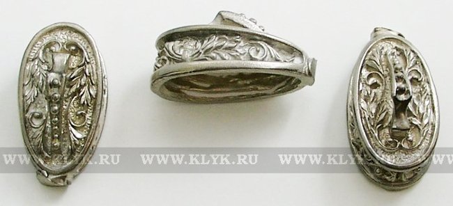 Затыльник для ножа (мельхиор)