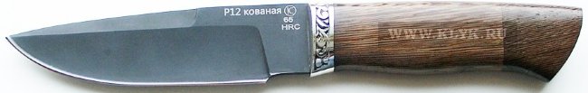 Нож ПН-05 (быстрорежущая сталь Р12, венге)
