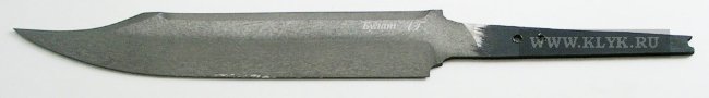 Клинок Рыбак (тигельная булатная сталь)