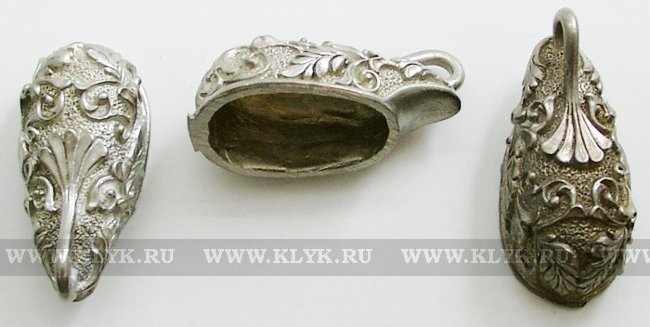 затыльник для ножа мельхиор