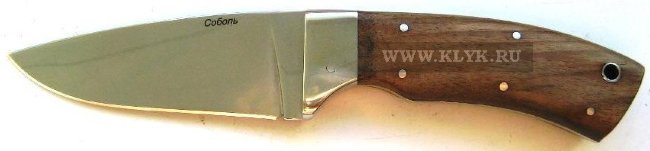 kiz-sobol-65x13-o-sm.jpg